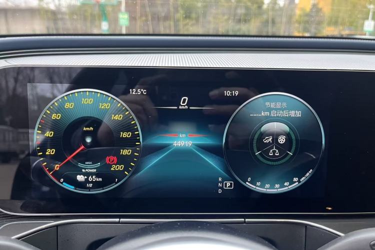 Used Mercedes-Benz EQC 2021 EQC 400 4MATIC Interior 7