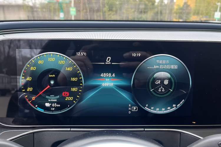 Used Mercedes-Benz EQC 2021 EQC 400 4MATIC Odometer Close Up