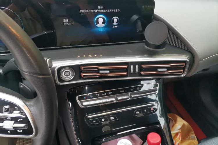 Used Mercedes-Benz EQC 2021 EQC 350 4MATIC Audio And AC Panel
