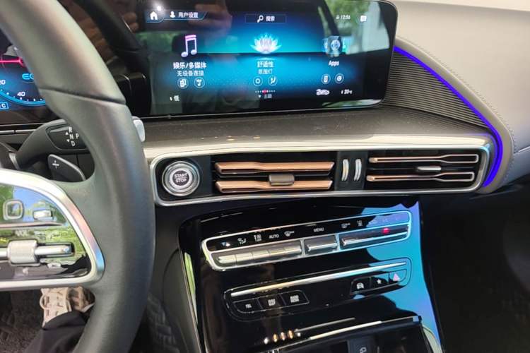 Used Mercedes-Benz EQC 2021 EQC 400 4MATIC Audio And AC Panel