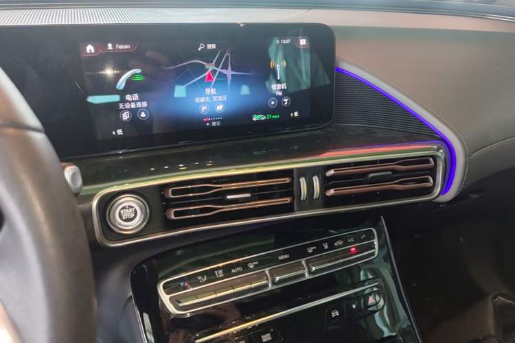 Used Mercedes-Benz EQC 2021 EQC 350 4MATIC Audio And AC Panel