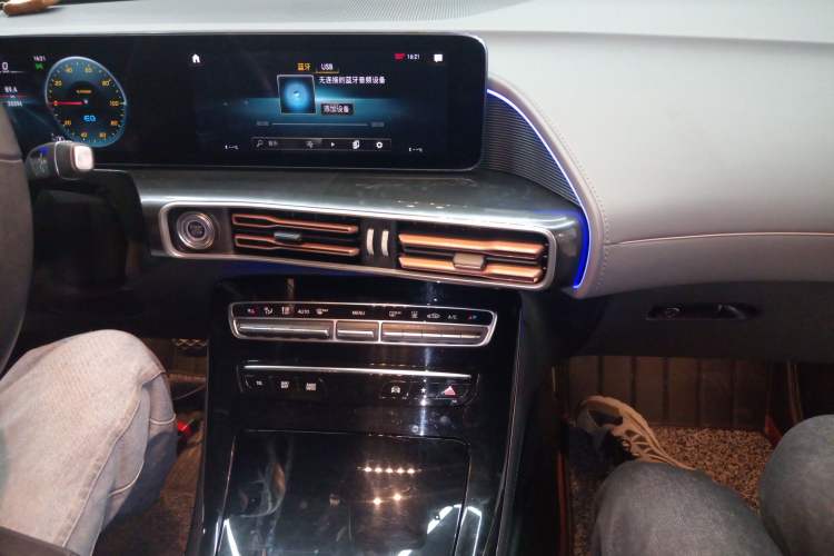 Used Mercedes-Benz EQC 2021 EQC 350 4MATIC Audio And AC Panel