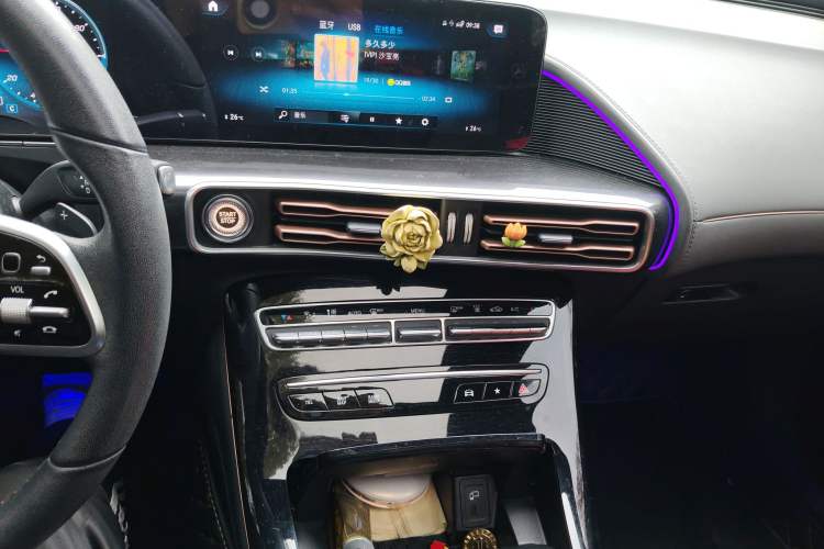 Used Mercedes-Benz EQC 2021 EQC 350 4MATIC Audio And AC Panel