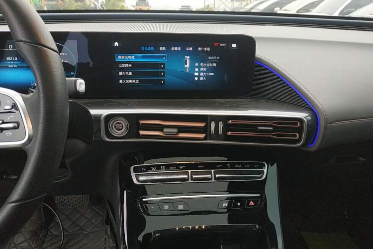 Used Mercedes-Benz EQC 2021 EQC 350 4MATIC Audio And AC Panel
