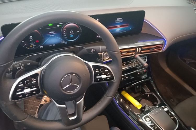 Used Mercedes-Benz EQC 2021 EQC 400 4MATIC Center Console