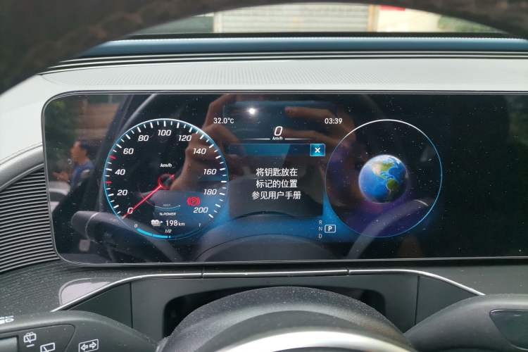 Used Mercedes-Benz EQC 2021 EQC 350 4MATIC Instrument Cluster