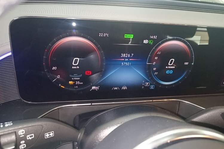 Used Mercedes-Benz EQC 2021 EQC 400 4MATIC Instrument Cluster