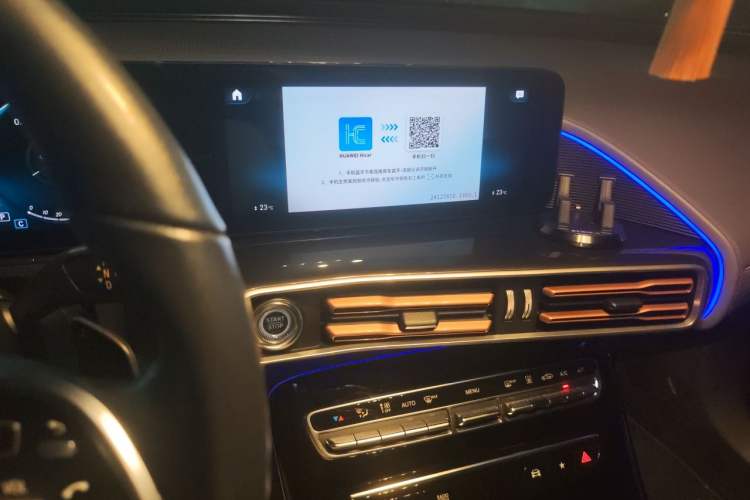 Used Mercedes-Benz EQC 2021 EQC 400 4MATIC Audio And AC Panel