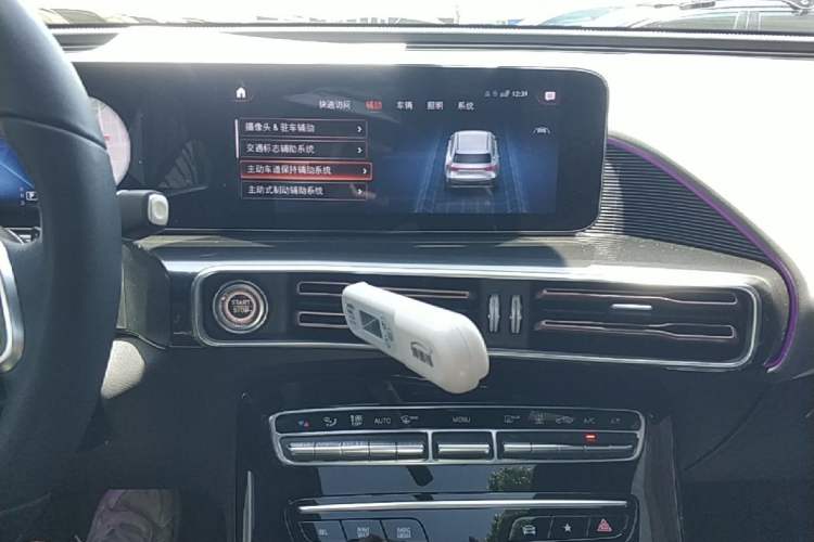 Used Mercedes-Benz EQC 2021 EQC 400 4MATIC Audio And AC Panel
