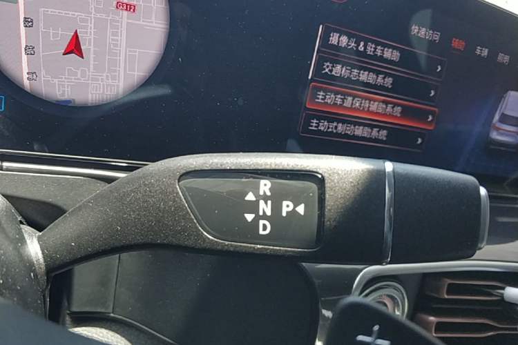 Used Mercedes-Benz EQC 2021 EQC 400 4MATIC Gear Lever