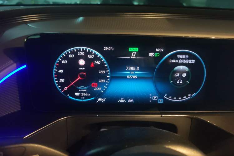 Used Mercedes-Benz EQC 2021 EQC 400 4MATIC Instrument Cluster