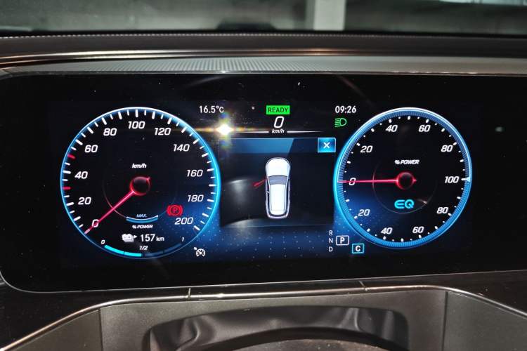 Used Mercedes-Benz EQC 2021 EQC 350 4MATIC Instrument Cluster