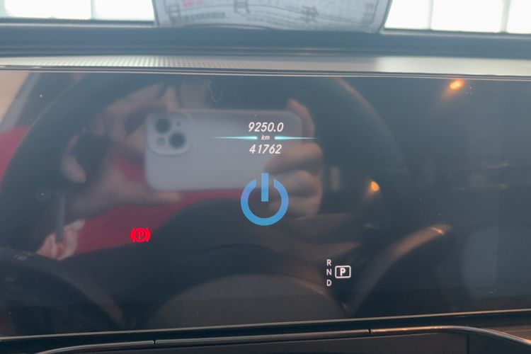 Used Mercedes-Benz EQC 2021 EQC 350 4MATIC Odometer Close Up