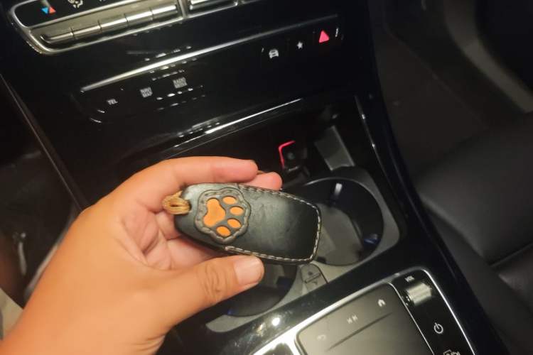 Used Mercedes-Benz EQC 2021 EQC 400 4MATIC Vehicle Key