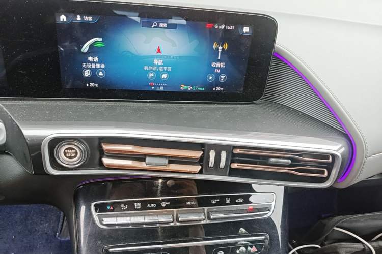 Used Mercedes-Benz EQC 2021 EQC 400 4MATIC Audio And AC Panel