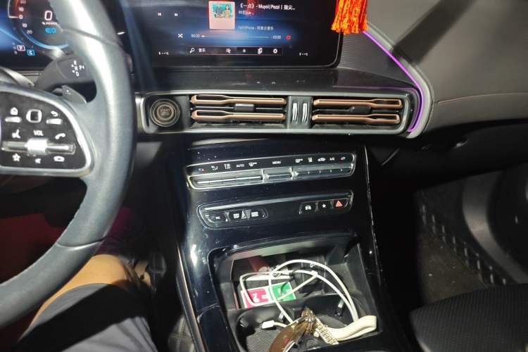 Used Mercedes-Benz EQC 2021 EQC 400 4MATIC Audio And AC Panel