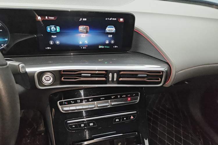 Used Mercedes-Benz EQC 2021 EQC 400 4MATIC Audio And AC Panel