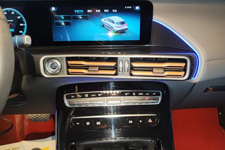 Used Mercedes-Benz EQC 2021 EQC 400 4MATIC Audio And AC Panel