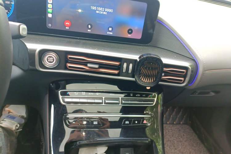 Used Mercedes-Benz EQC 2021 EQC 400 4MATIC Audio And AC Panel