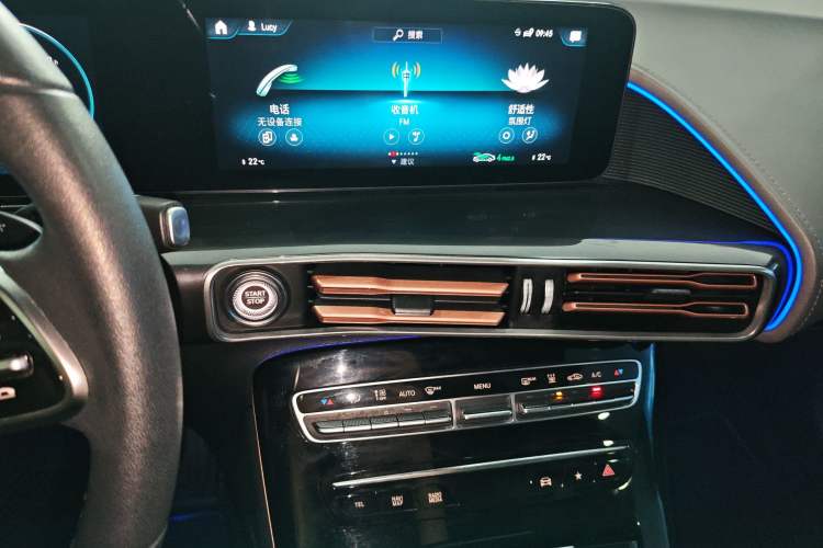 Used Mercedes-Benz EQC 2021 EQC 400 4MATIC Audio And AC Panel