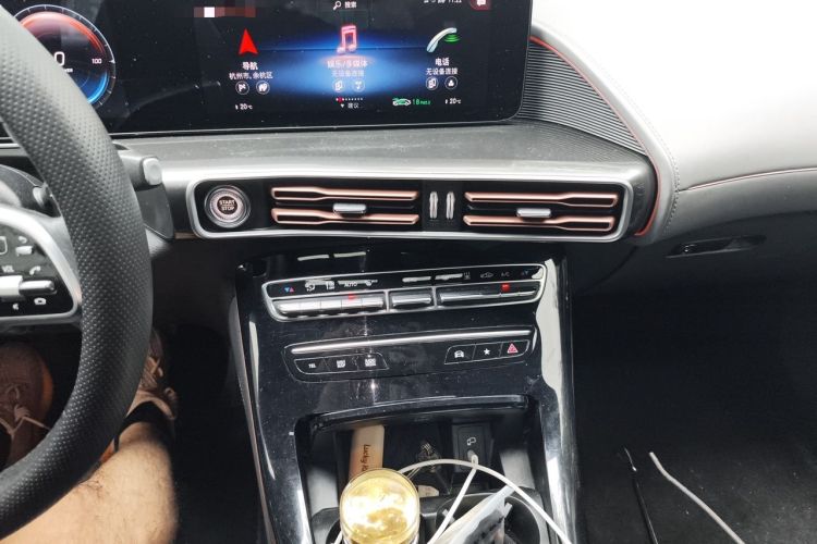 Used Mercedes-Benz EQC 2021 EQC 350 4MATIC Audio And AC Panel