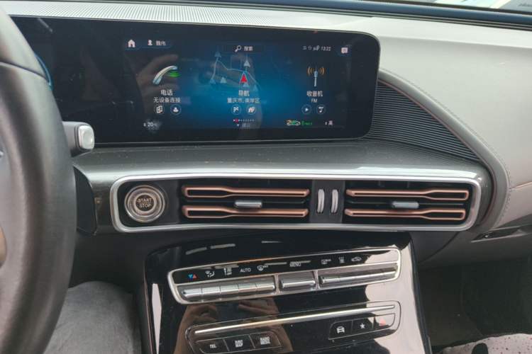 Used Mercedes-Benz EQC 2021 EQC 350 4MATIC Audio And AC Panel