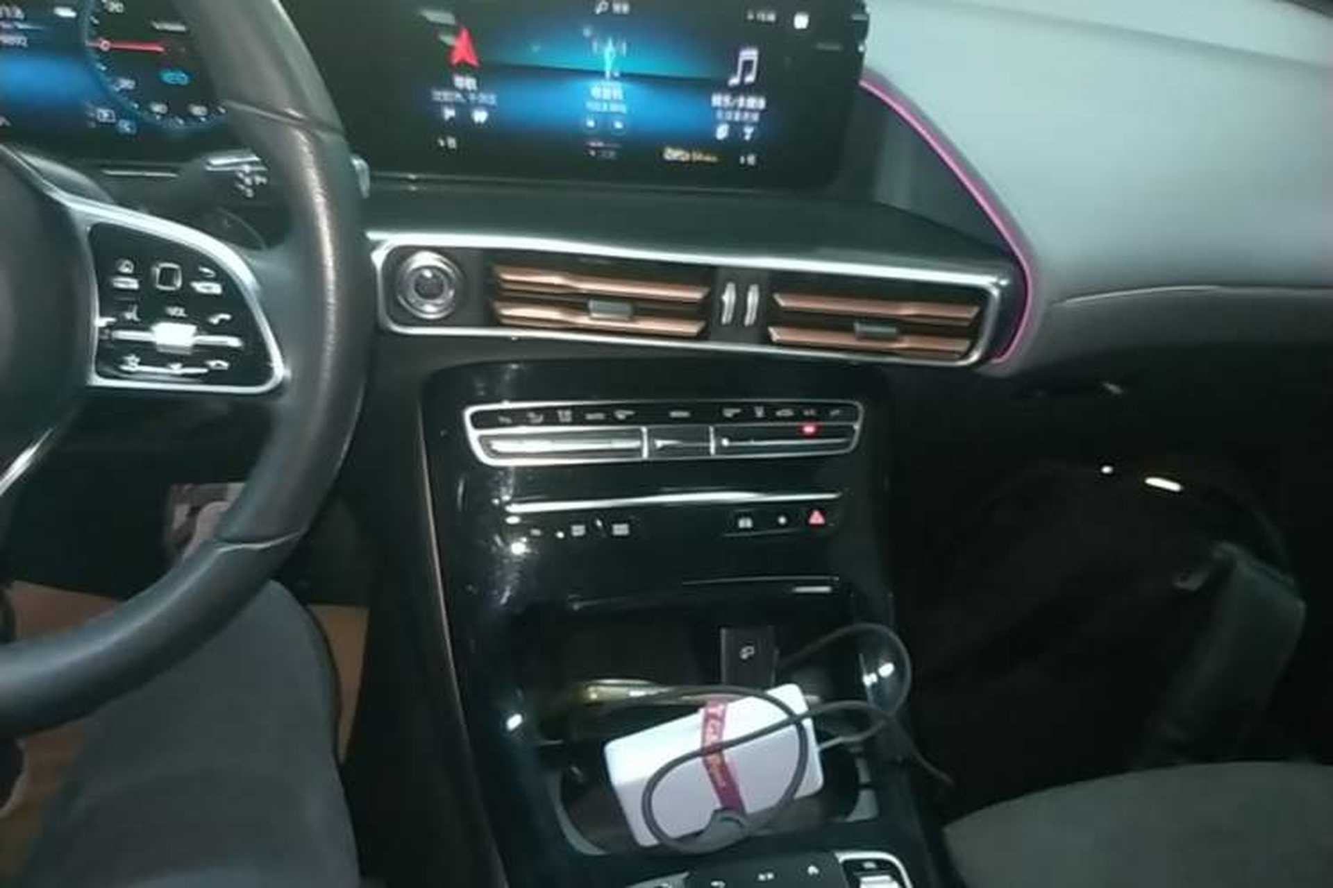 Used Mercedes-Benz EQC 2021 EQC 400 4MATIC Audio And AC Panel