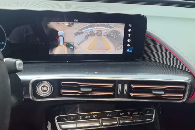 Used Mercedes-Benz EQC 2021 EQC 400 4MATIC Audio And AC Panel