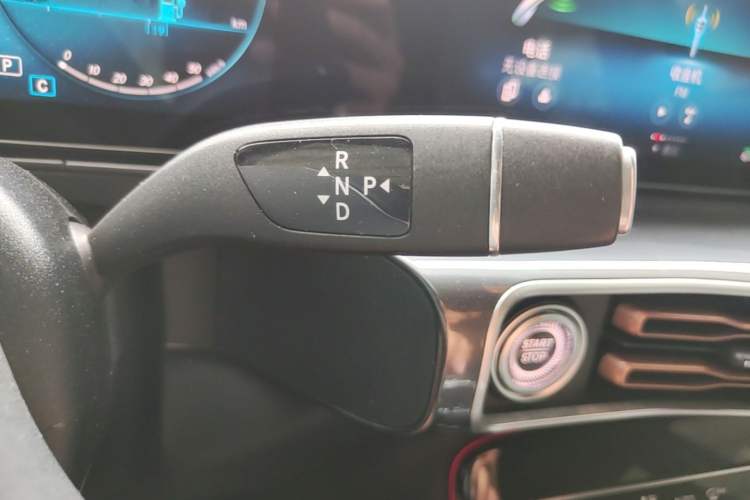 Used Mercedes-Benz EQC 2021 EQC 400 4MATIC Gear Lever