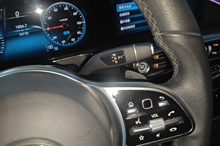 Used Mercedes-Benz EQC 2021 EQC 400 4MATIC Gear Lever