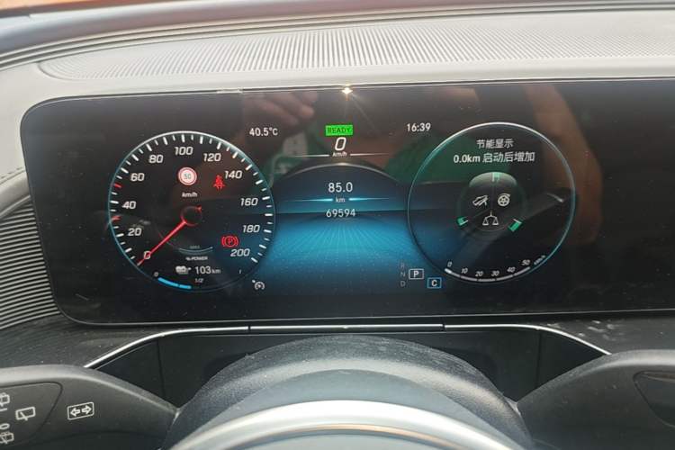 Used Mercedes-Benz EQC 2021 EQC 350 4MATIC Instrument Cluster
