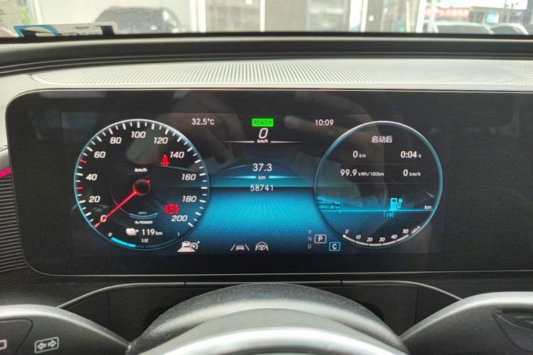 Used Mercedes-Benz EQC 2021 EQC 400 4MATIC Instrument Cluster