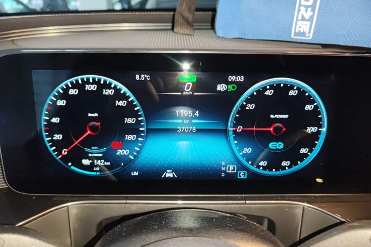 Used Mercedes-Benz EQC 2021 EQC 400 4MATIC Instrument Cluster
