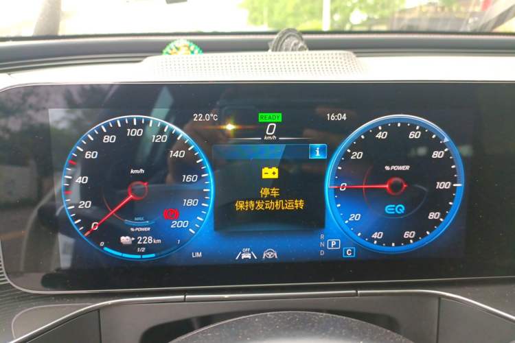 Used Mercedes-Benz EQC 2021 EQC 400 4MATIC Instrument Cluster
