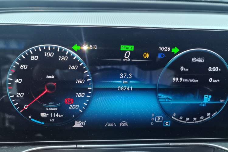 Used Mercedes-Benz EQC 2021 EQC 400 4MATIC Instrument Cluster