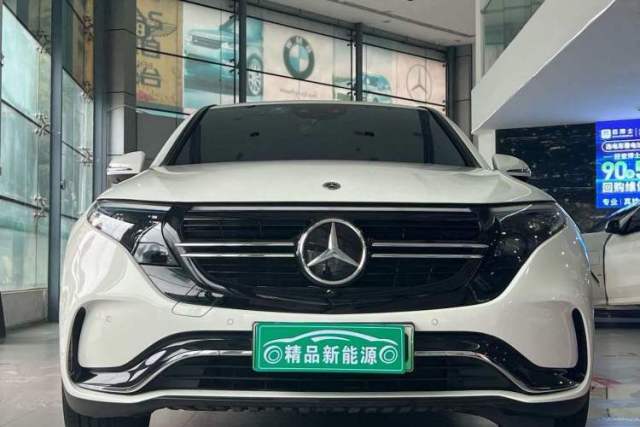 Used Mercedes-Benz EQC 2021 EQC 400 4MATIC