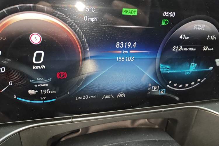 Used Mercedes-Benz EQC 2021 EQC 400 4MATIC Odometer Close Up