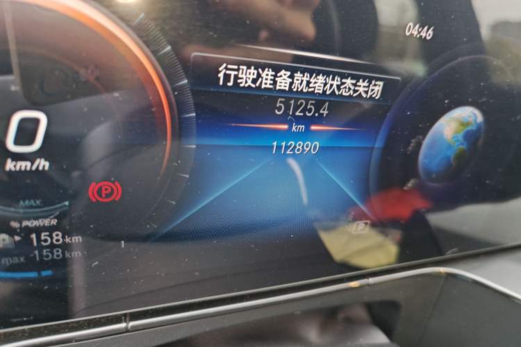 Used Mercedes-Benz EQC 2021 EQC 400 4MATIC Odometer Close Up