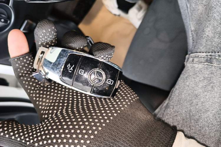 Used Mercedes-Benz EQC 2021 EQC 350 4MATIC Vehicle Key