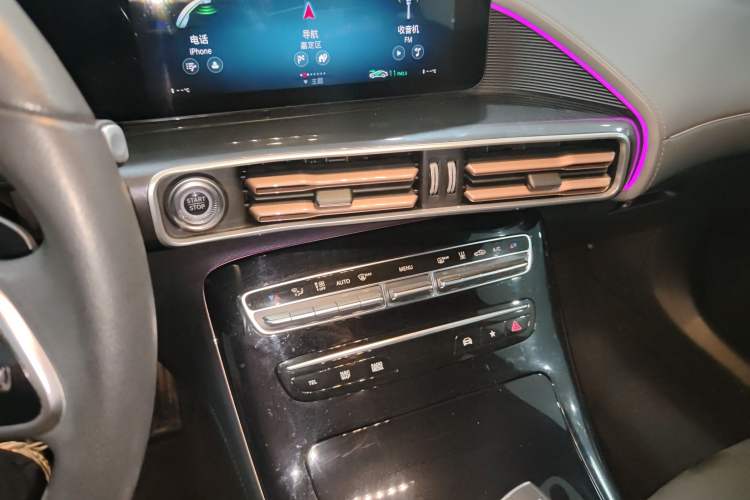 Used Mercedes-Benz EQC 2022 EQC 400 4MATIC Audio And AC Panel