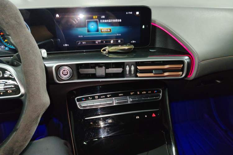 Used Mercedes-Benz EQC 2022 EQC 400 4MATIC Audio And AC Panel