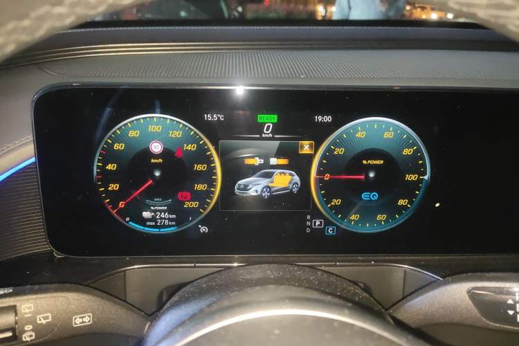 Used Mercedes-Benz EQC 2022 EQC 350 4MATIC Instrument Cluster
