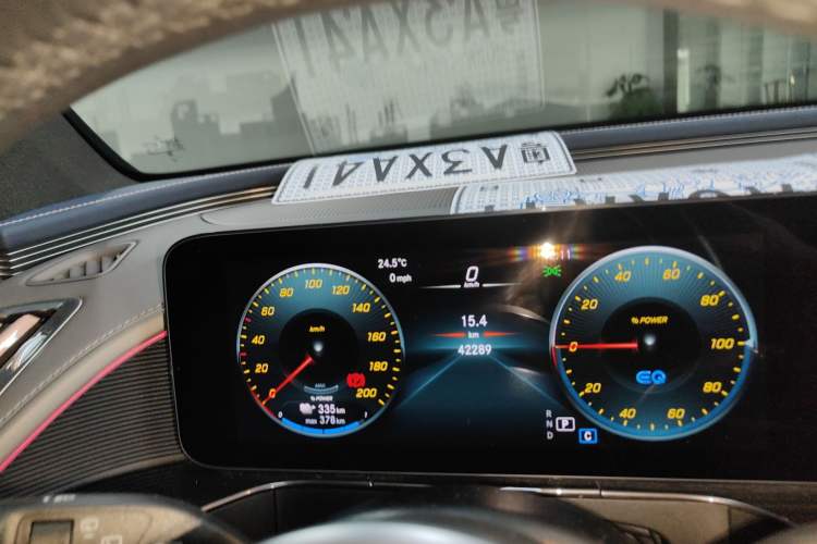 Used Mercedes-Benz EQC 2022 Facelift EQC 400 4MATIC Instrument Cluster