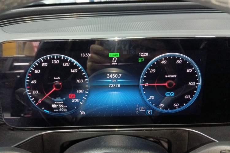 Used Mercedes-Benz EQC 2022-Year Restyled EQC 350 4MATIC Instrument Cluster