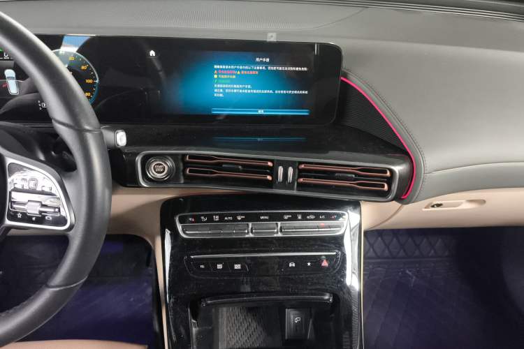 Used Mercedes-Benz EQC 2022-Year Restyled EQC 350 4MATIC Audio And AC Panel