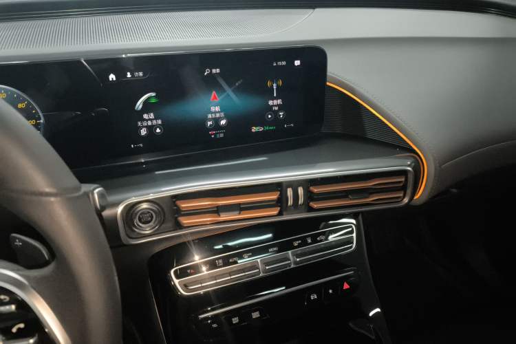 Used Mercedes-Benz EQC 2022 EQC 400 4MATIC Audio And AC Panel