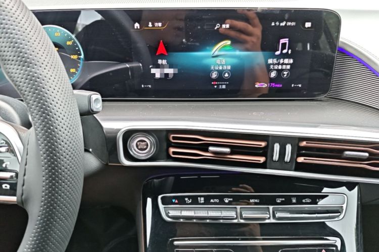 Used Mercedes-Benz EQC 2022-Year Restyled EQC 350 4MATIC Audio And AC Panel