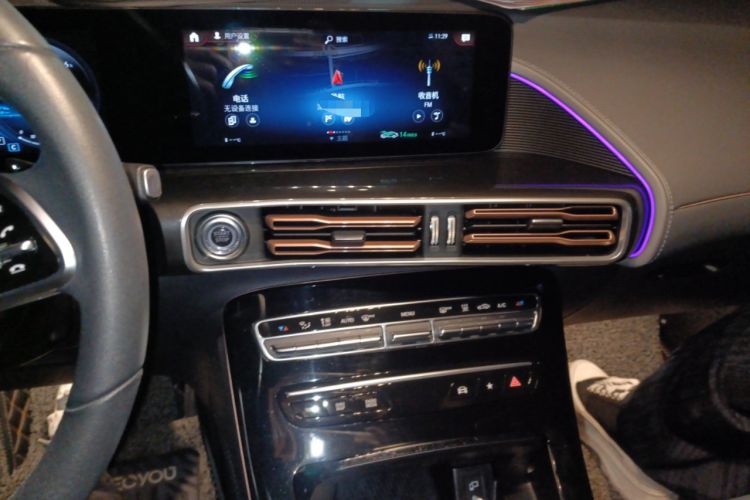 Used Mercedes-Benz EQC 2022 EQC 350 4MATIC Special Edition Audio And AC Panel