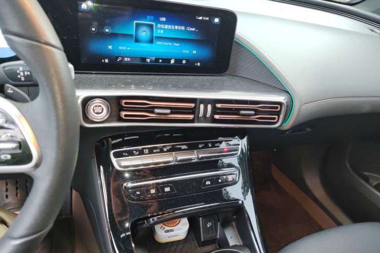 Used Mercedes-Benz EQC 2022 EQC 400 4MATIC Audio And AC Panel