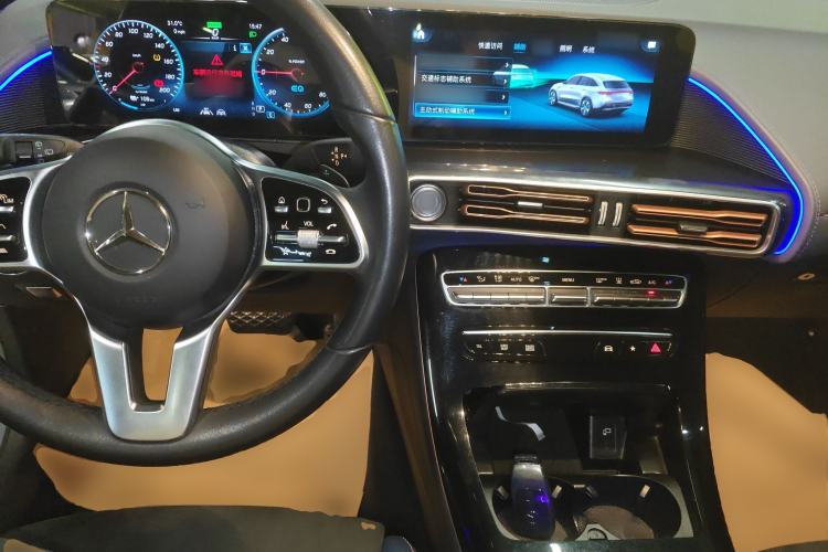 Used Mercedes-Benz EQC 2022 EQC 400 4MATIC Center Console